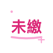 014
