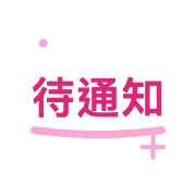 024