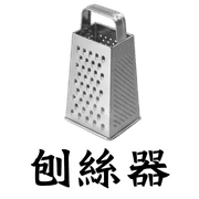 017