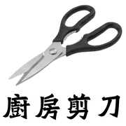 032