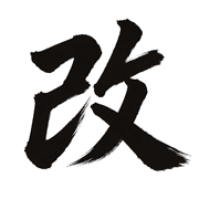 006