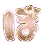 075