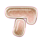 081