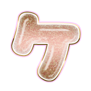 089