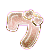 138