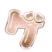139