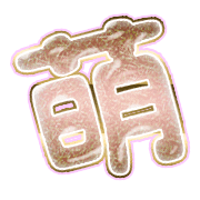 291