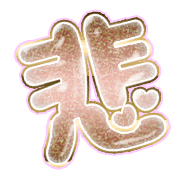 297