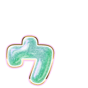 129