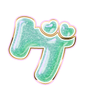 139