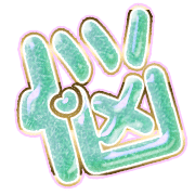 284
