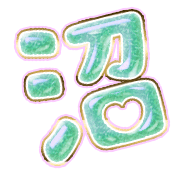 288