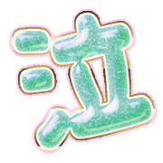 302