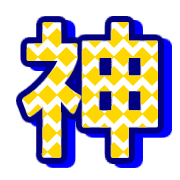 270