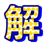 291