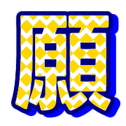 293