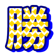 303