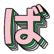 071