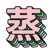 277
