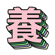 294