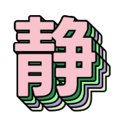 295