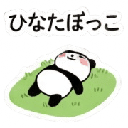 006