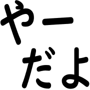 005