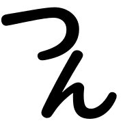 008
