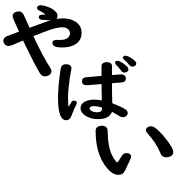 009