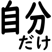016