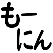 020