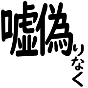 032