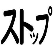 033