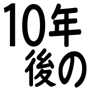 036