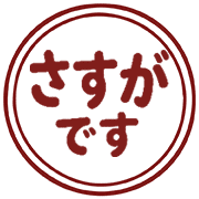 008