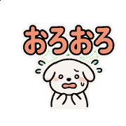 020