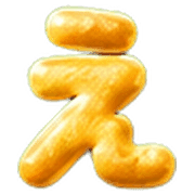004
