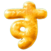 013