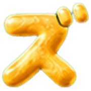 143