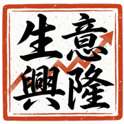 003