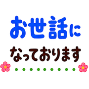 008