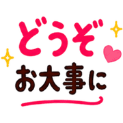 013