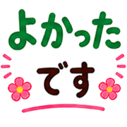 018