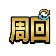 011