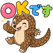 011