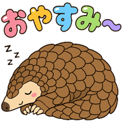 040