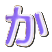 006