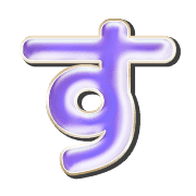 013