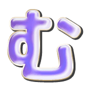 033