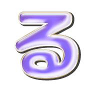 041